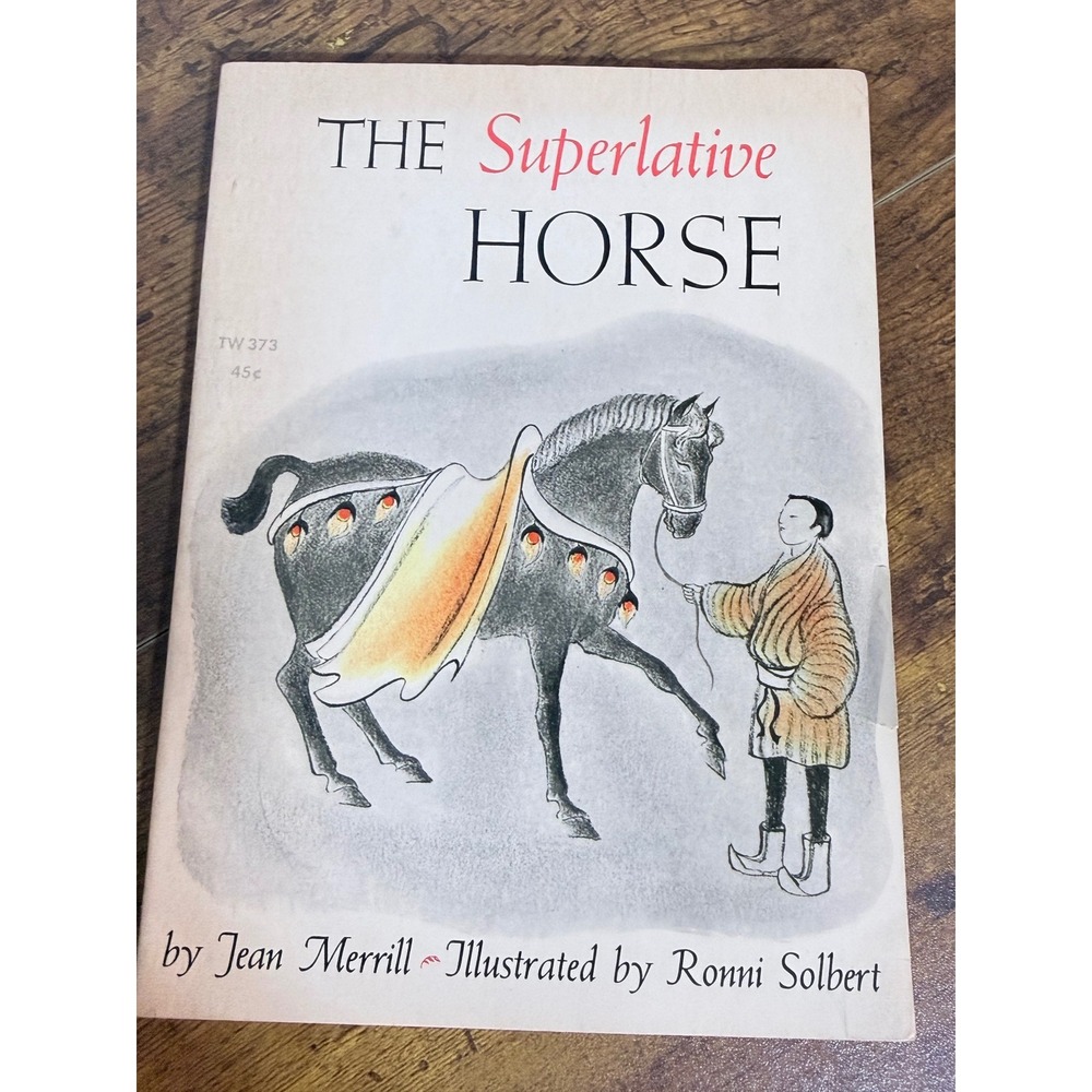 Scholastic The Superlative Horse Book Jean Merrill 1963 Vintage 2nd Prnting